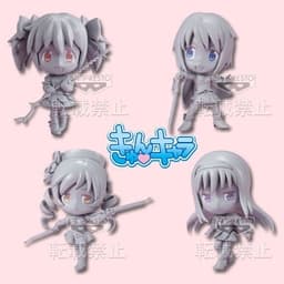 Mahou Shoujo Madoka☆Magica - Kaname Madoka - Ichiban Kuji - Ichiban Kuji Kyun-Chara World Mahou Shoujo…, view 2 of 3