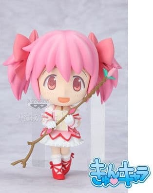 Mahou Shoujo Madoka☆Magica - Kaname Madoka - Ichiban Kuji - Ichiban Kuji Kyun-Chara World Mahou Shoujo Madoka★Magica -…