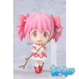 Mahou Shoujo Madoka☆Magica - Kaname Madoka - Ichiban Kuji - Ichiban Kuji Kyun-Chara World Mahou Shoujo…, view 3 of 3