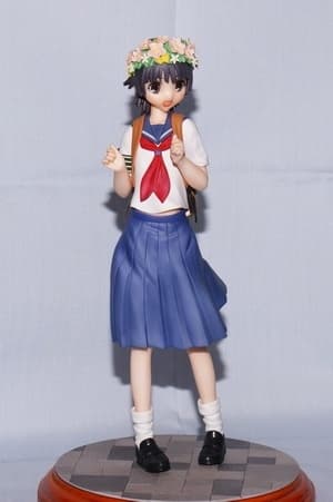 To Aru Kagaku no Railgun - Uiharu Kazari - 1/8, view 1 of 7