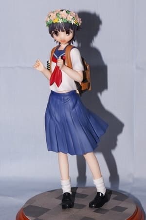 To Aru Kagaku no Railgun - Uiharu Kazari - 1/8, view 4 of 7