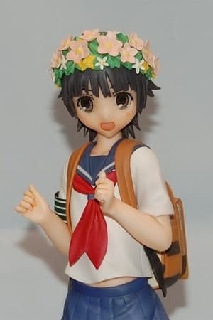 To Aru Kagaku no Railgun - Uiharu Kazari - 1/8, view 2 of 7