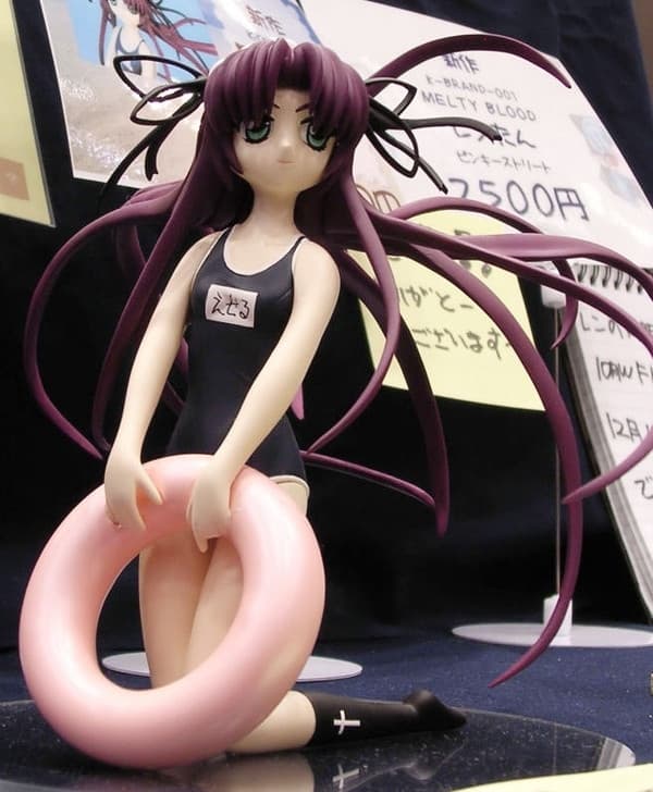 Zanmataisei Demonbane - Etheldreda - 1/8 - Swimsuit ver.