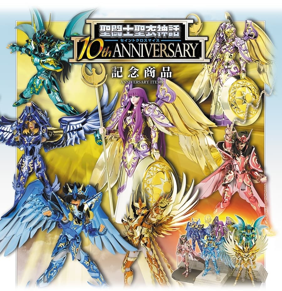 Saint Seiya - Pegasus Seiya - Saint Cloth Myth - Myth Cloth - God Cloth, 10th Anniversary, view 3 of 11