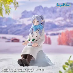 Sousou no Frieren - Frieren - XStellar - Yuki Asobi