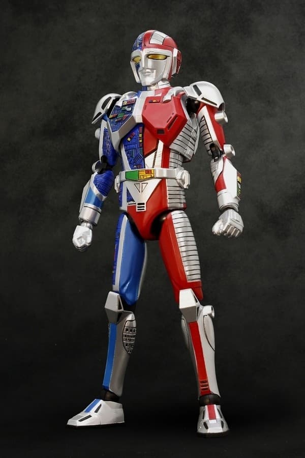 Choujinki Metalder - Metalder - Hero Action Figure Series