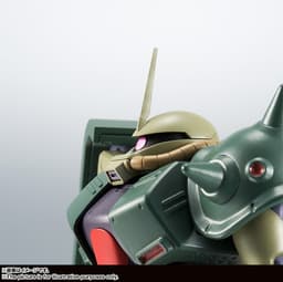 Kidou Senshi Gundam 0080 Pocket no Naka no Sensou - MS-06FZ Zaku II FZ - MS-06FZ Zaku II FZ Type-B - Robot…, view 17 of 23
