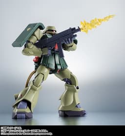 Kidou Senshi Gundam 0080 Pocket no Naka no Sensou - MS-06FZ Zaku II FZ - MS-06FZ Zaku II FZ Type-B - Robot…, view 10 of 23