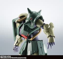 Kidou Senshi Gundam 0080 Pocket no Naka no Sensou - MS-06FZ Zaku II FZ - MS-06FZ Zaku II FZ Type-B - Robot…, view 18 of 23