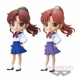 Gekijouban Bishoujo Senshi Sailor Moon Eternal - Kino Makoto - Girls Memories - Q Posket - B, view 2 of 3