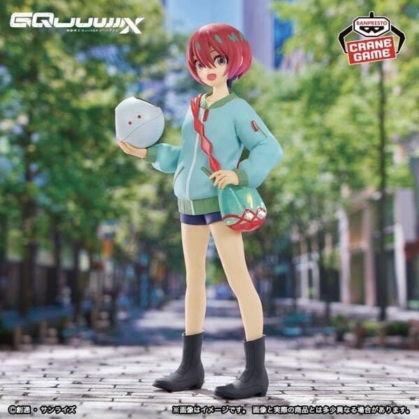 Kidou Senshi Gundam GQuuuuuuX - Amate Yuzuriha - Haro - Shifuku ver.