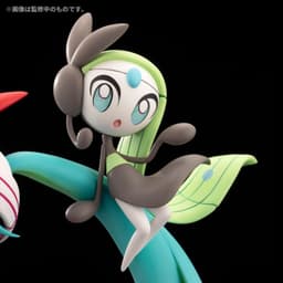 Pocket Monsters - Vocaloid - Hatsune Miku - Meloetta - 18 Harmony Stage - Esper, view 20 of 21