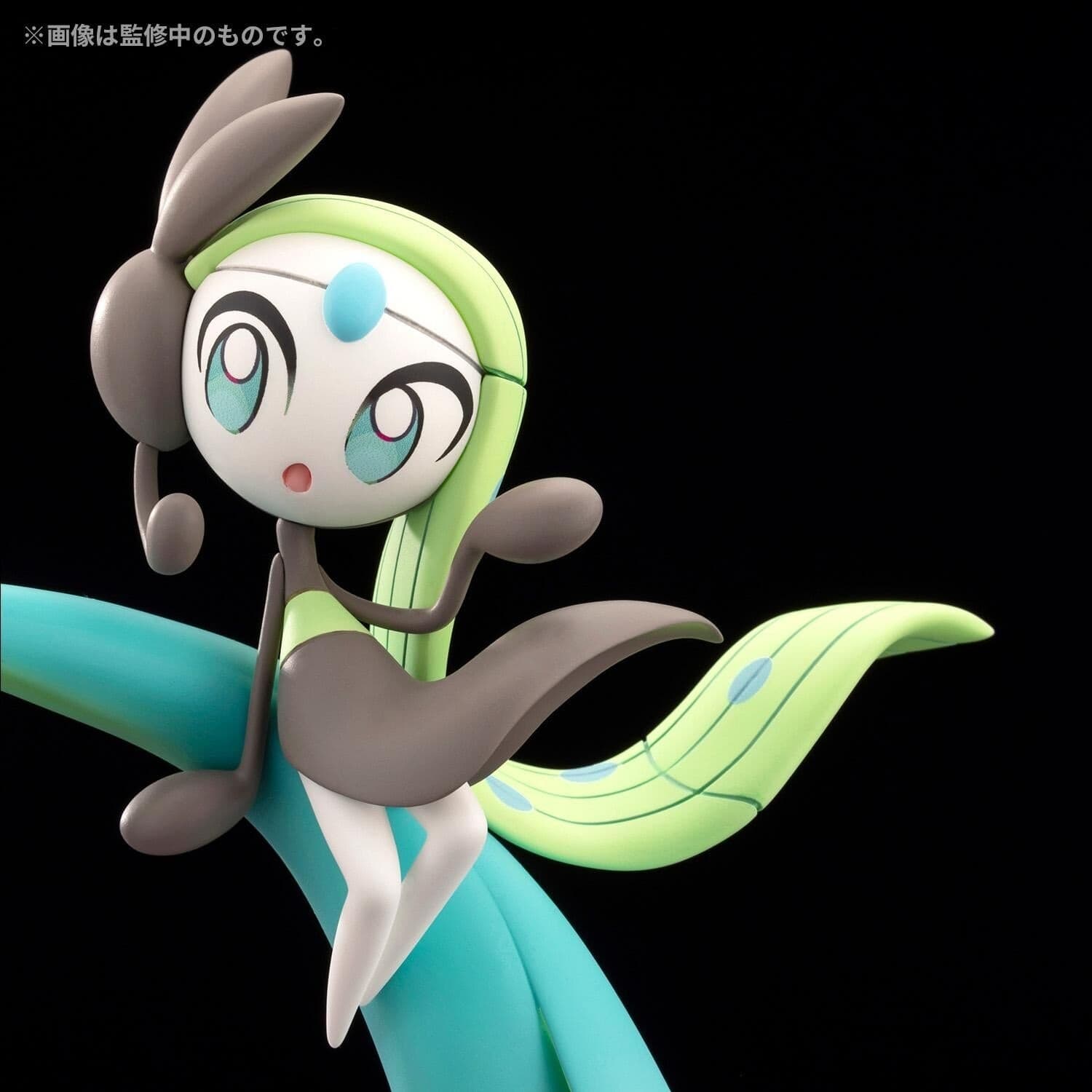 Pocket Monsters - Vocaloid - Hatsune Miku - Meloetta - 18 Harmony Stage - Esper, view 20 of 20