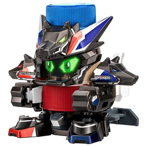 Cap Kakumei Bottleman - Bottleman (BOT-20) - BOT-20 - Kelpeps