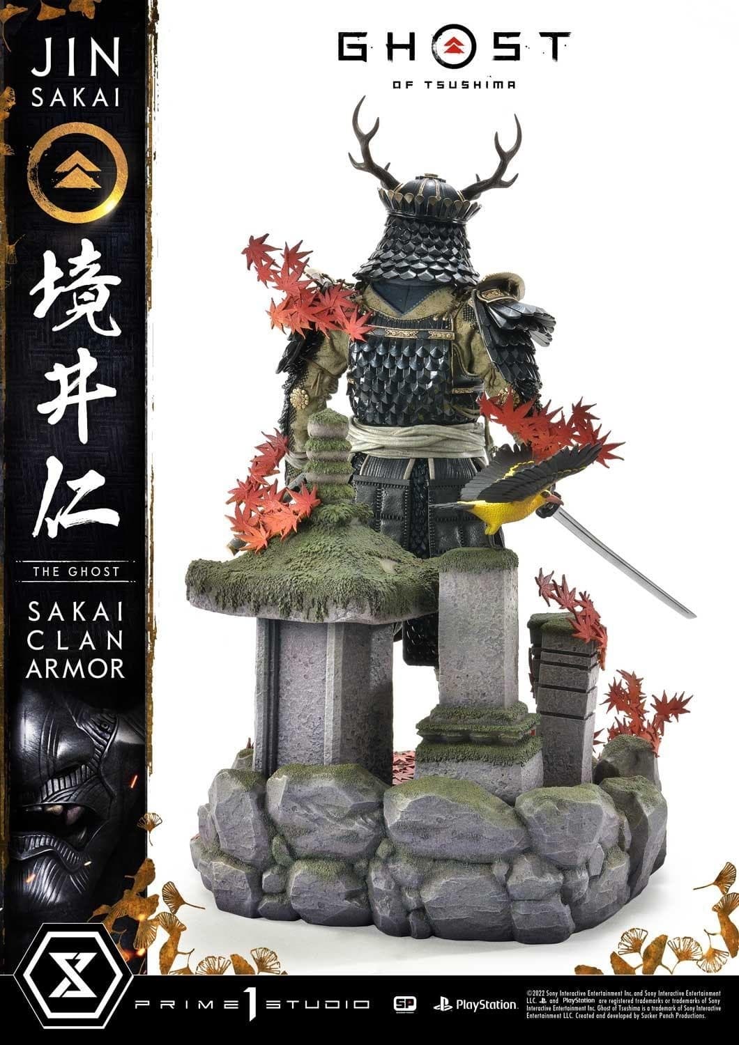 Ghost of Tsushima - Sakai Jin - Ultimate Premium Masterline (UPMGHOT-02DXS) - 1/4 - Sakai Clan Armor, DX…, view 2 of 8