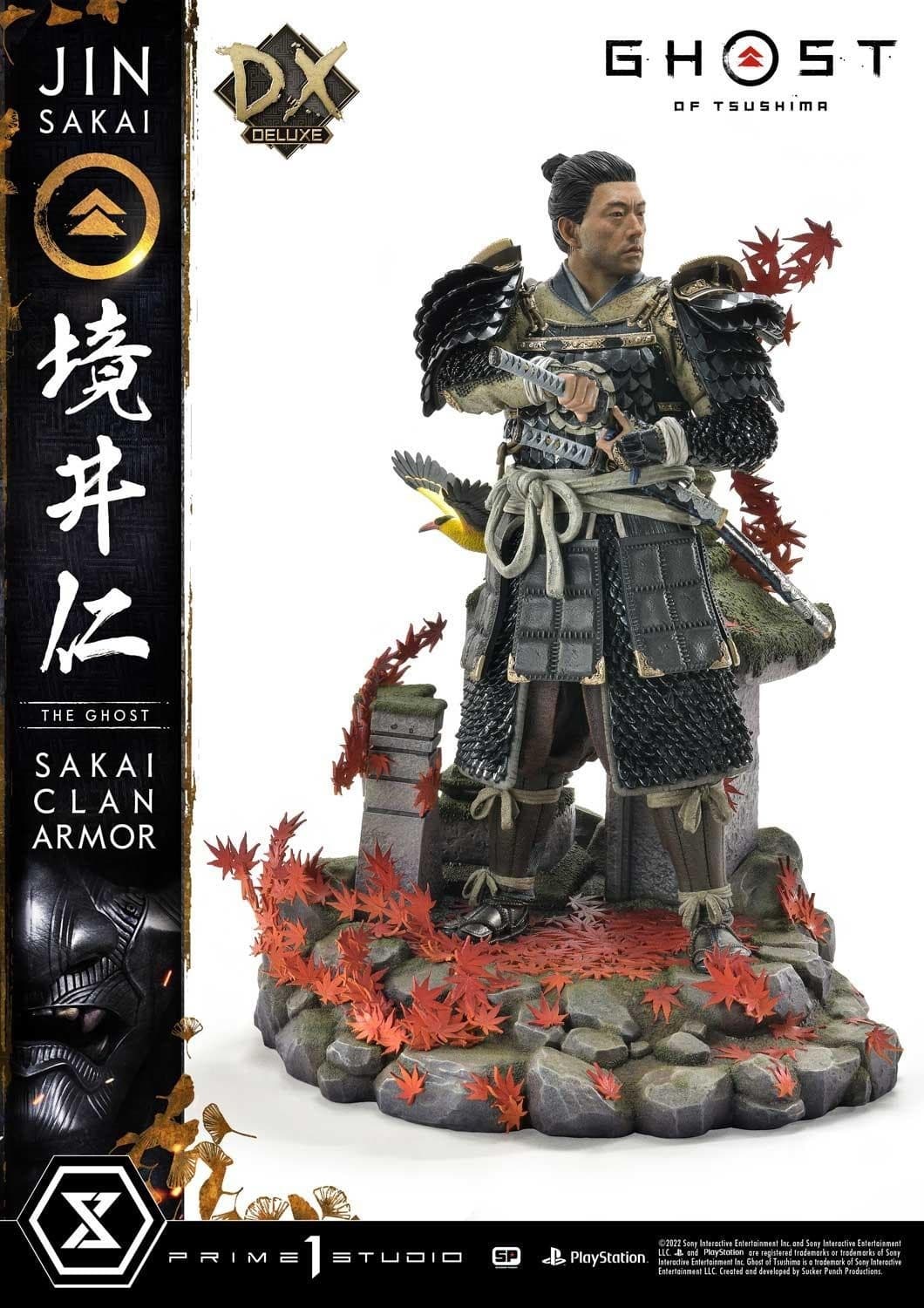 Ghost of Tsushima - Sakai Jin - Ultimate Premium Masterline (UPMGHOT-02DXS) - 1/4 - Sakai Clan Armor, DX…, view 4 of 8