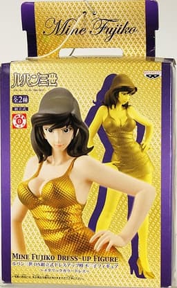 Lupin III - Mine Fujiko - DX Stylish Figure: Mine Fujiko Dress-up Figure, view 2 of 2