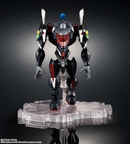 Evangelion Shin Gekijouban: Ha - Bardiel - EVA-03 - EVA Unit - NXEDGE STYLE (NX-0051), view 7 of 11