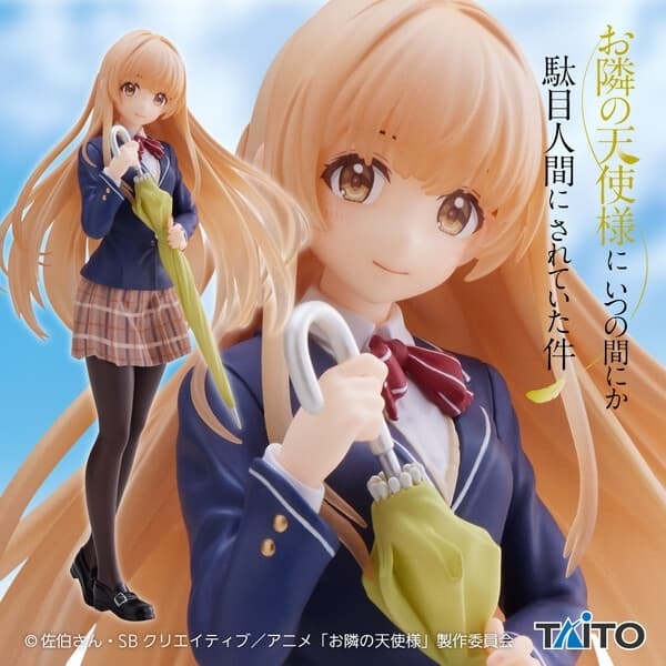 Otonari no Tenshi-sama ni Itsunomanika Dame Ningen ni Sareteita Ken - Shiina Mahiru - Coreful Figure - Seifuku ver.