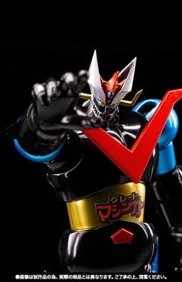 Great Mazinger - Super Robot Chogokin - Jumbo Machine Zehnder Color, view 7 of 7
