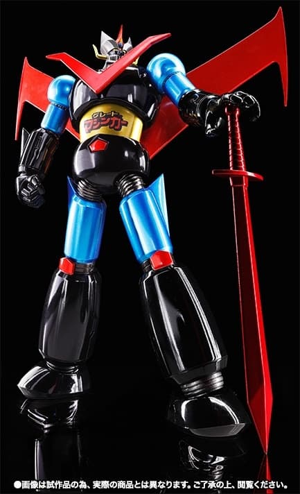 Great Mazinger - Super Robot Chogokin - Jumbo Machine Zehnder Color, view 2 of 6