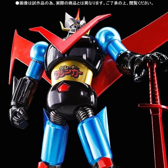 Great Mazinger - Super Robot Chogokin - Jumbo Machine Zehnder Color, view 1 of 6