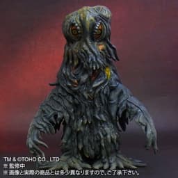 Gojira vs. Hedorah - Hedorah - Toho Daikaiju Series