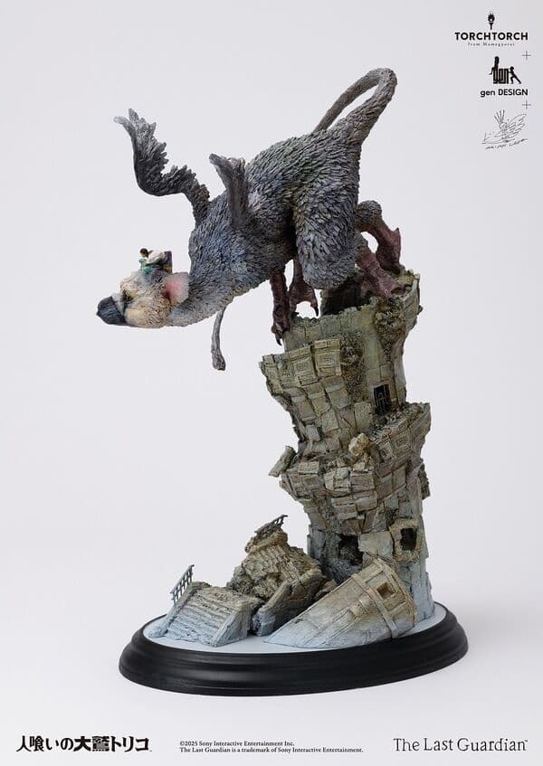 Hitokui no Oowashi Trico - Shounen - Trico - Torch Torch