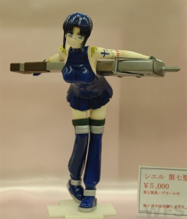 Tsukihime - Ciel