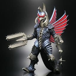 Gojira Final Wars - Gigan - Movie Monster Series - Modified Gigan