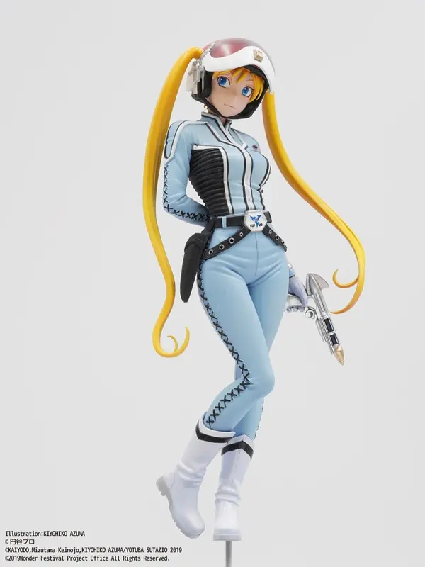 Mascot Character - Reset-chan