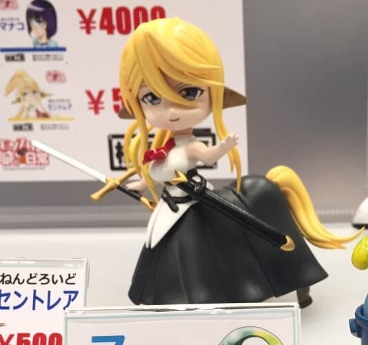 Monster Musume no Iru Nichijou - Centorea Shianus - Nendoroid (Unofficial)