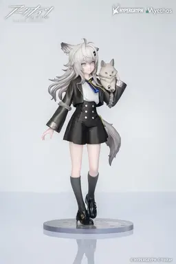 Arknights Rhodes Kids Series Lappland Complete Figure, view 10 of 11