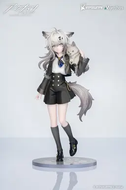 Arknights Rhodes Kids Series Lappland Complete Figure, view 9 of 11