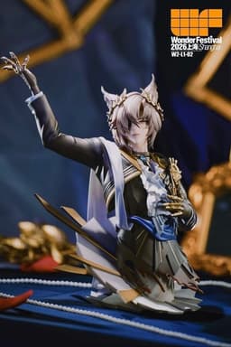 Arknights - Tragodia - Hong Shirong Meiying