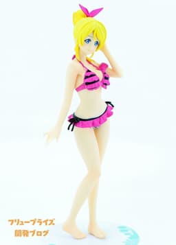 Love Live! School Idol Project - Ayase Eli - Swimsuit ver., view 6 of 6