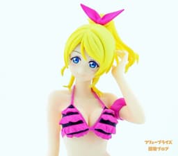 Love Live! School Idol Project - Ayase Eli - Swimsuit ver., view 4 of 6