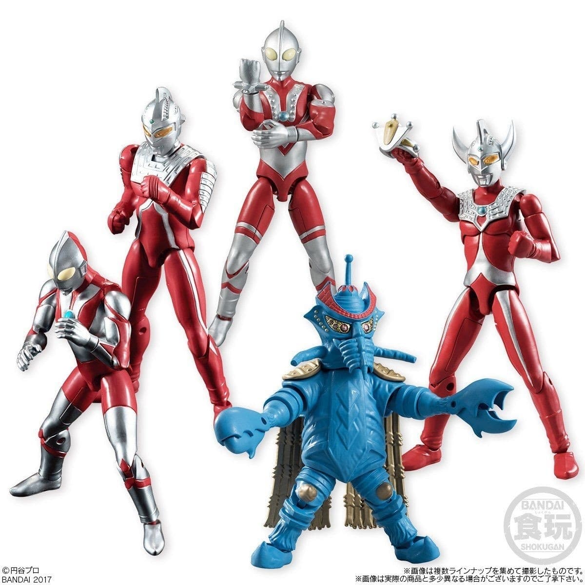 Ultraman Tarou - Temperor Seijin - Bandai Shokugan - Candy Toy - Shodo - Shodo Ultraman VS3