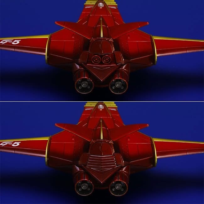 Kagaku Ninjatai Gatchaman - EX Gokin - God Phoenix (G-5) - Firebird ver., view 4 of 5