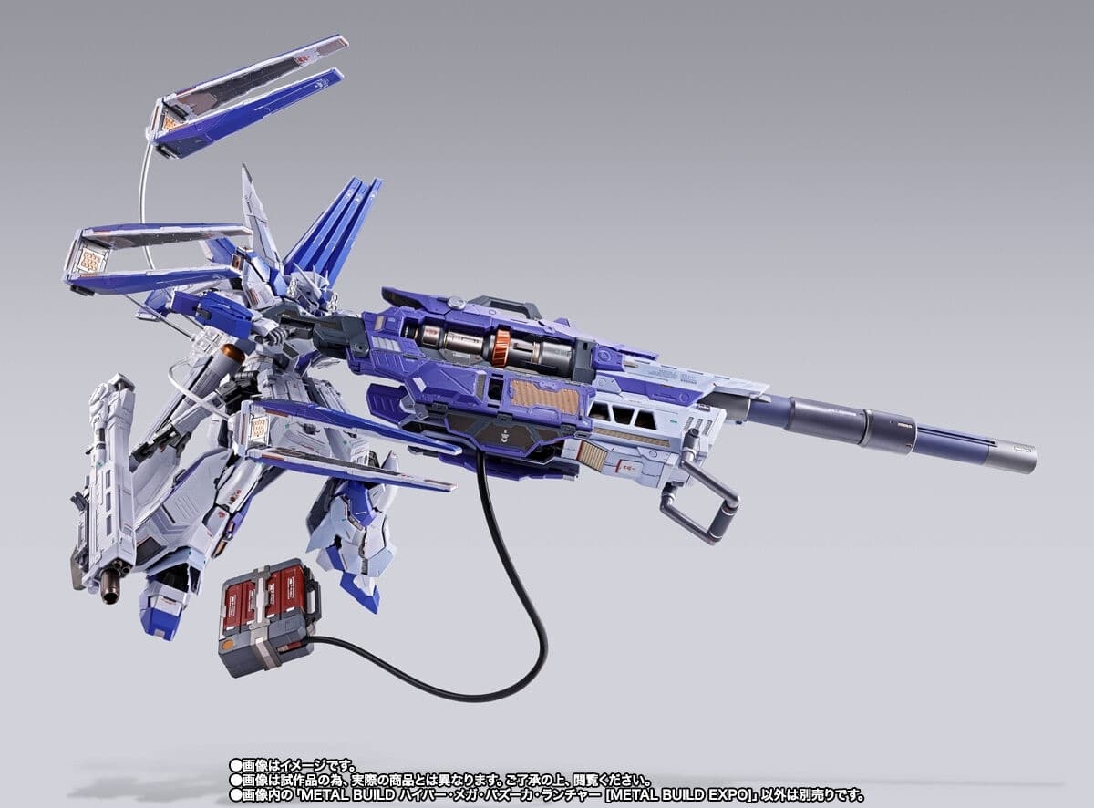 Kidou Senshi Gundam Gyakushuu no Char - Beltorchika's Children - RX-93-ν2 Hi-ν Gundam - Metal Build - Metal…, view 21 of 22
