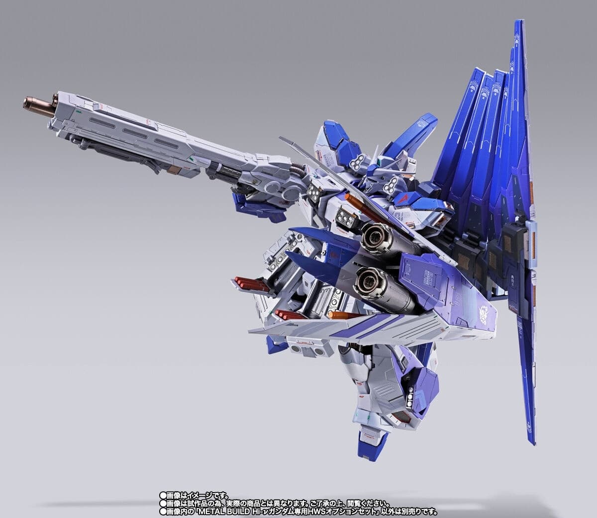 Kidou Senshi Gundam Gyakushuu no Char - Beltorchika's Children - RX-93-ν2 Hi-ν Gundam - Metal Build - Metal…, view 2 of 22
