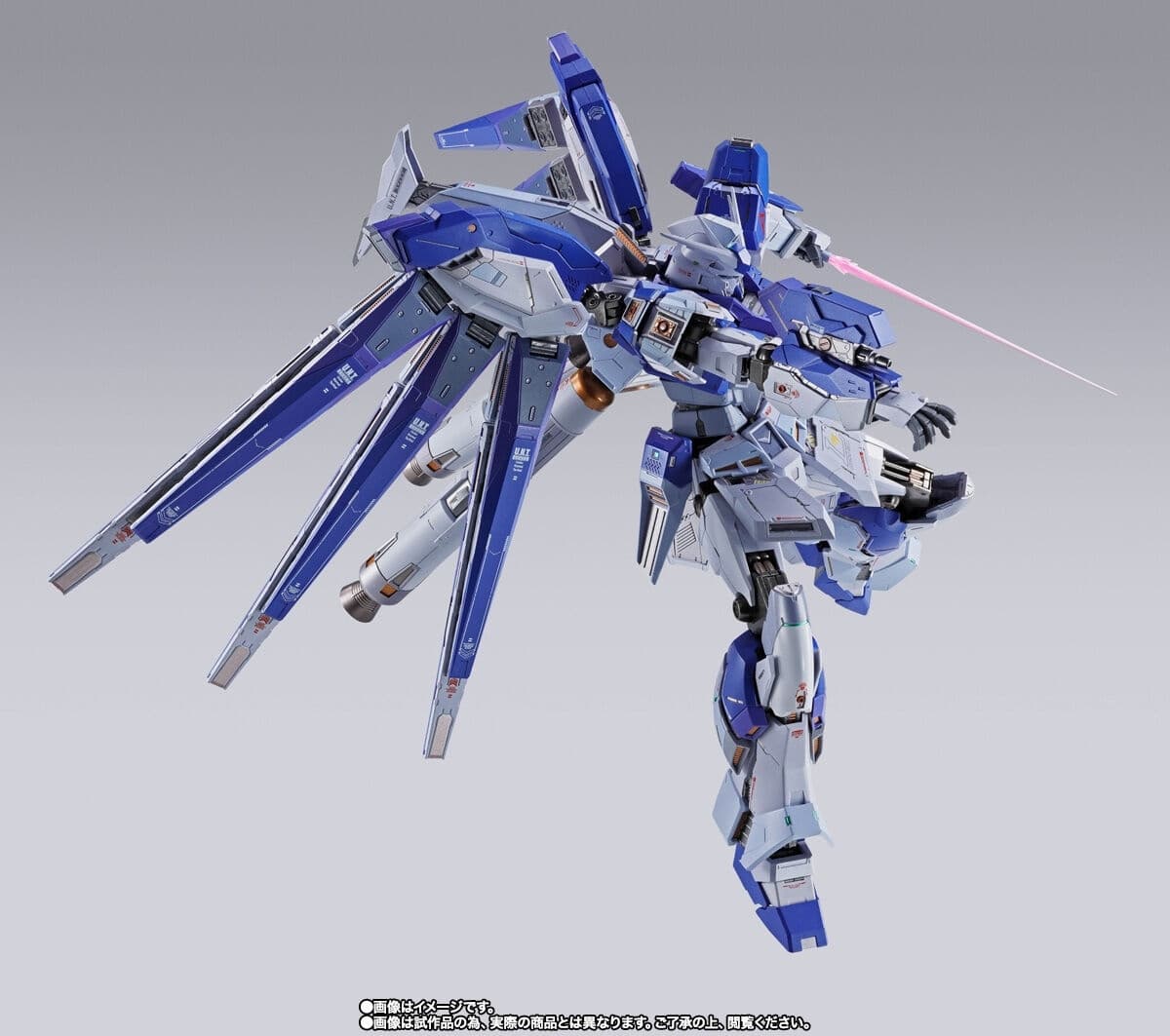 Kidou Senshi Gundam Gyakushuu no Char - Beltorchika's Children - RX-93-ν2 Hi-ν Gundam - Metal Build - Metal…, view 1 of 22