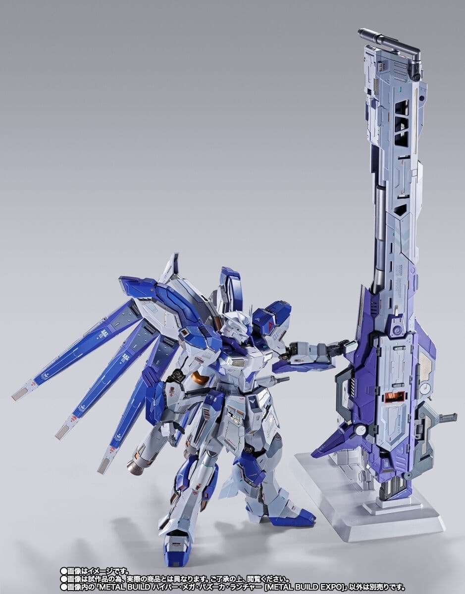 Kidou Senshi Gundam Gyakushuu no Char - Beltorchika's Children - RX-93-ν2 Hi-ν Gundam - Metal Build - Metal…, view 11 of 22