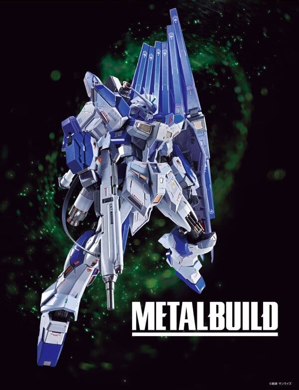 Kidou Senshi Gundam Gyakushuu no Char - Beltorchika's Children - RX-93-ν2 Hi-ν Gundam - Metal Build - Metal…, view 13 of 22