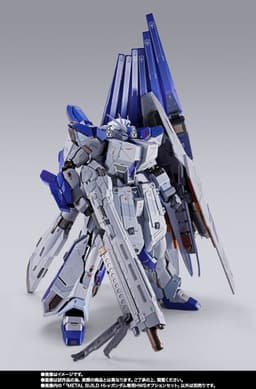 Kidou Senshi Gundam Gyakushuu no Char - Beltorchika's Children - RX-93-ν2 Hi-ν Gundam - Metal Build - Metal…, view 4 of 23