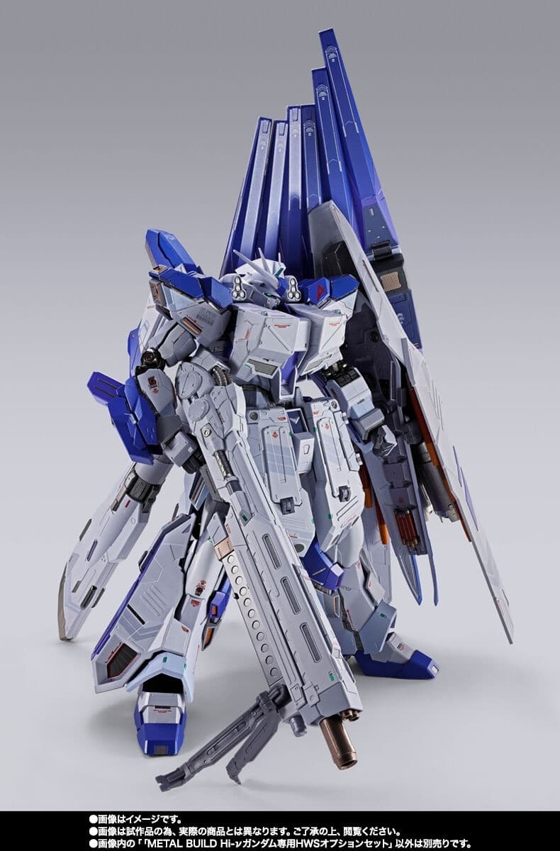Kidou Senshi Gundam Gyakushuu no Char - Beltorchika's Children - RX-93-ν2 Hi-ν Gundam - Metal Build - Metal…, view 3 of 22