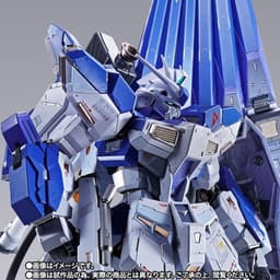 Kidou Senshi Gundam Gyakushuu no Char - Beltorchika's Children - RX-93-ν2 Hi-ν Gundam - Metal Build - Metal…, view 21 of 23