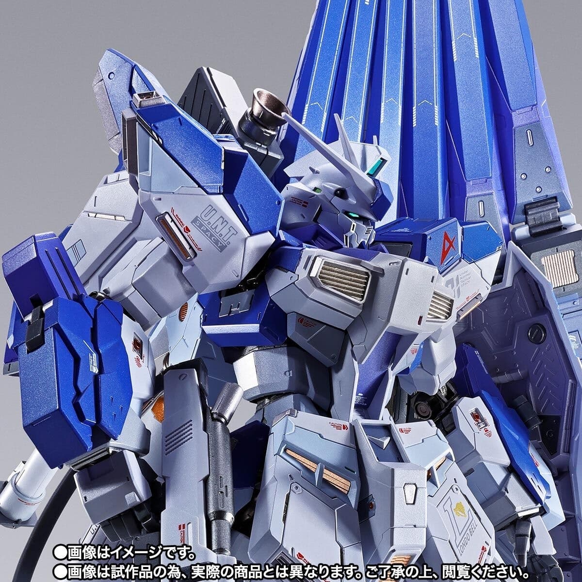 Kidou Senshi Gundam Gyakushuu no Char - Beltorchika's Children - RX-93-ν2 Hi-ν Gundam - Metal Build - Metal…, view 20 of 22