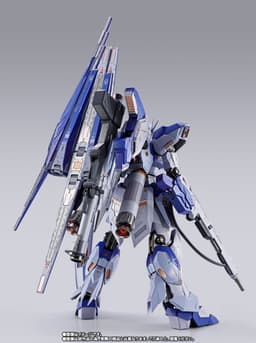 Kidou Senshi Gundam Gyakushuu no Char - Beltorchika's Children - RX-93-ν2 Hi-ν Gundam - Metal Build - Metal…, view 17 of 23