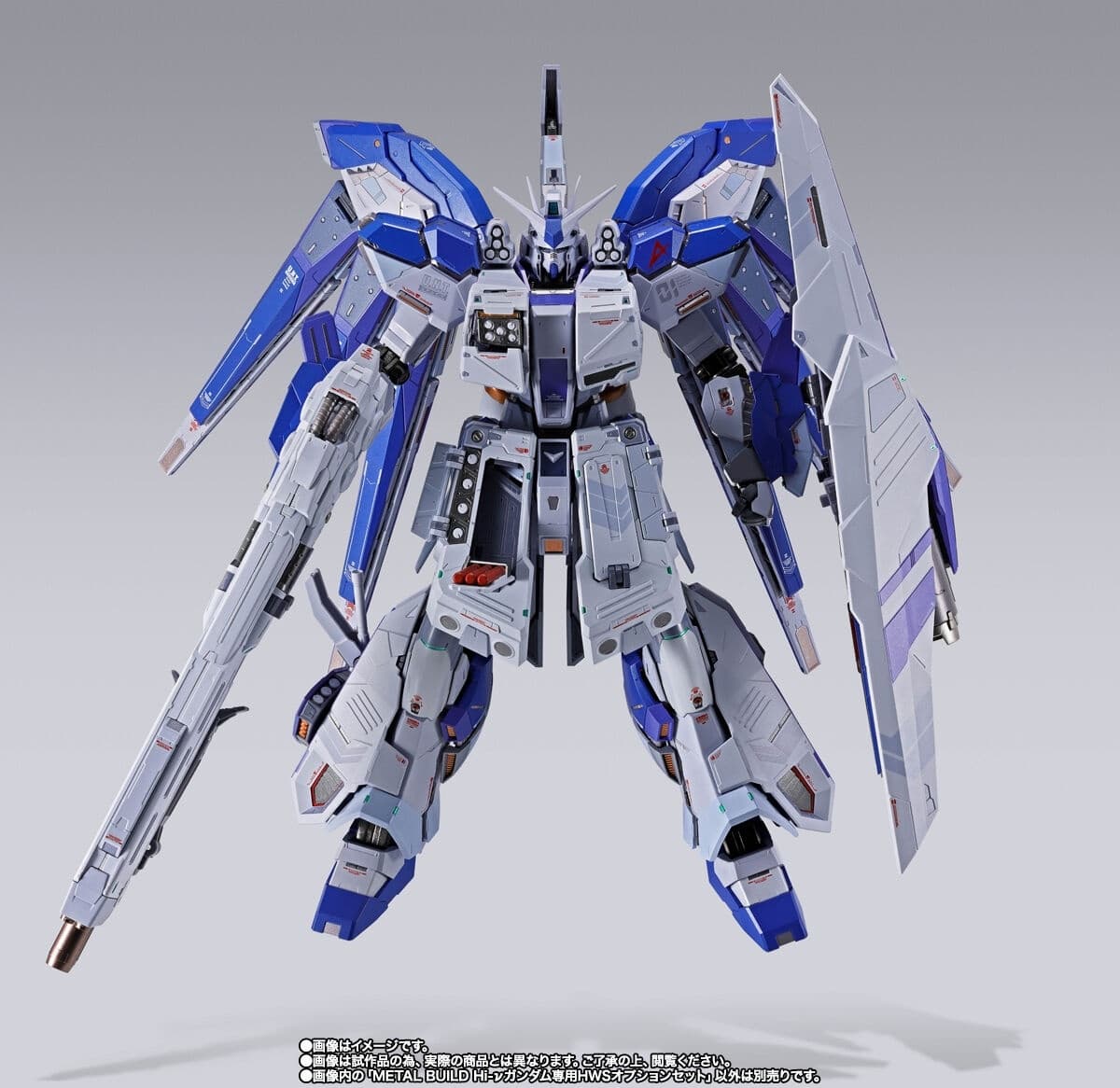 Kidou Senshi Gundam Gyakushuu no Char - Beltorchika's Children - RX-93-ν2 Hi-ν Gundam - Metal Build - Metal…, view 6 of 22